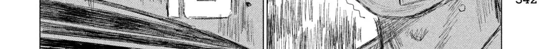 Read MF Ghost chapter 236 image 15 on Lezhin