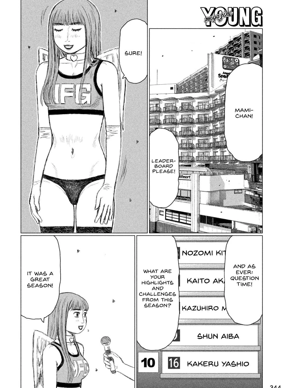 Read MF Ghost chapter 236 image 18 on Lezhin