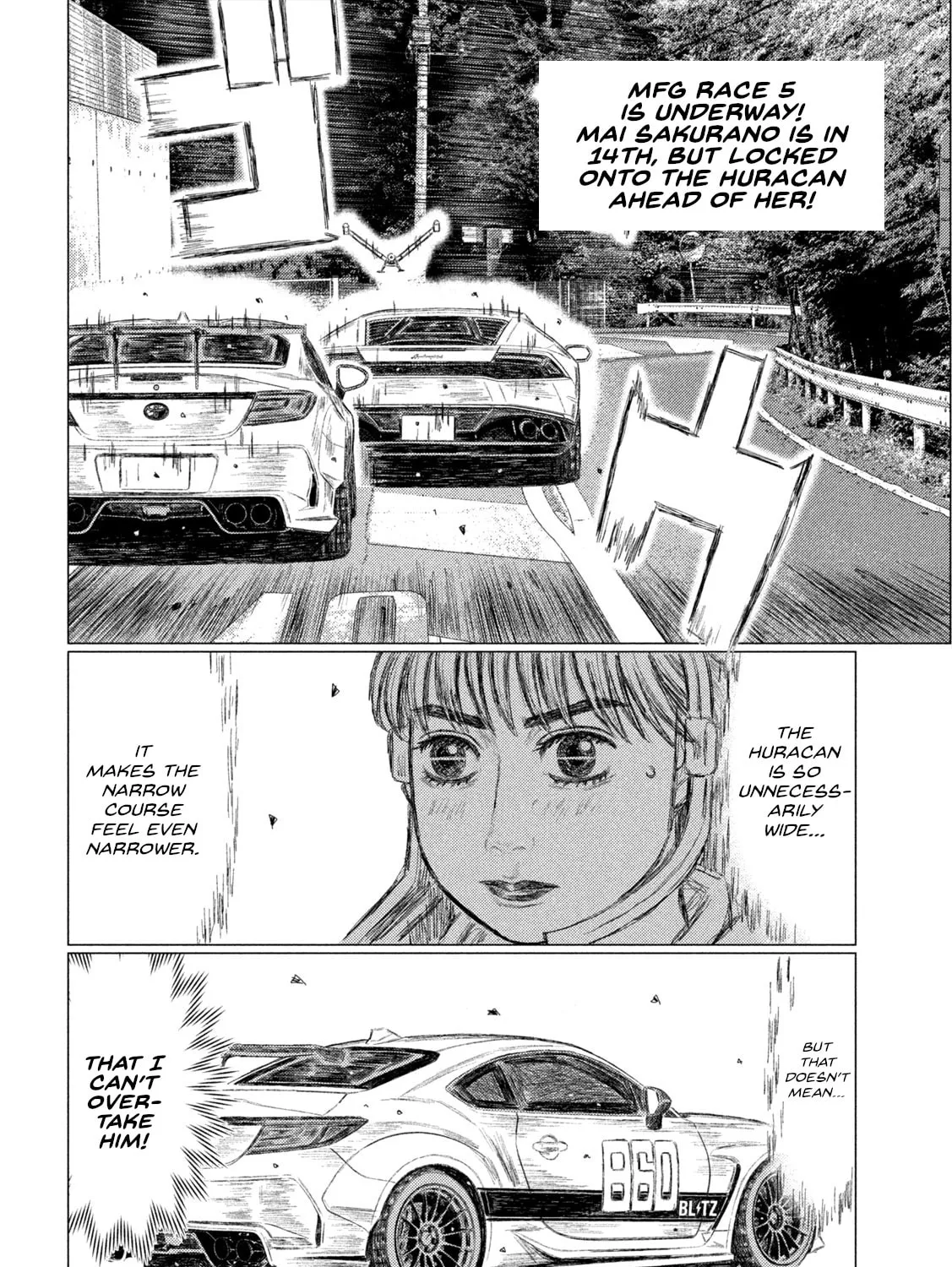 Read MF Ghost chapter 236 image 2 on Lezhin