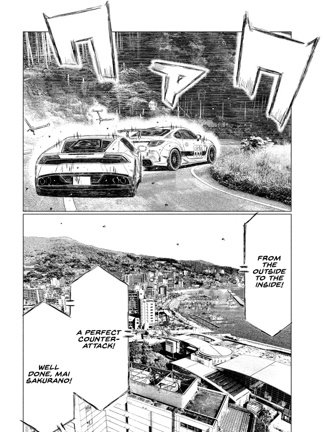 Read MF Ghost chapter 236 image 30 on Lezhin