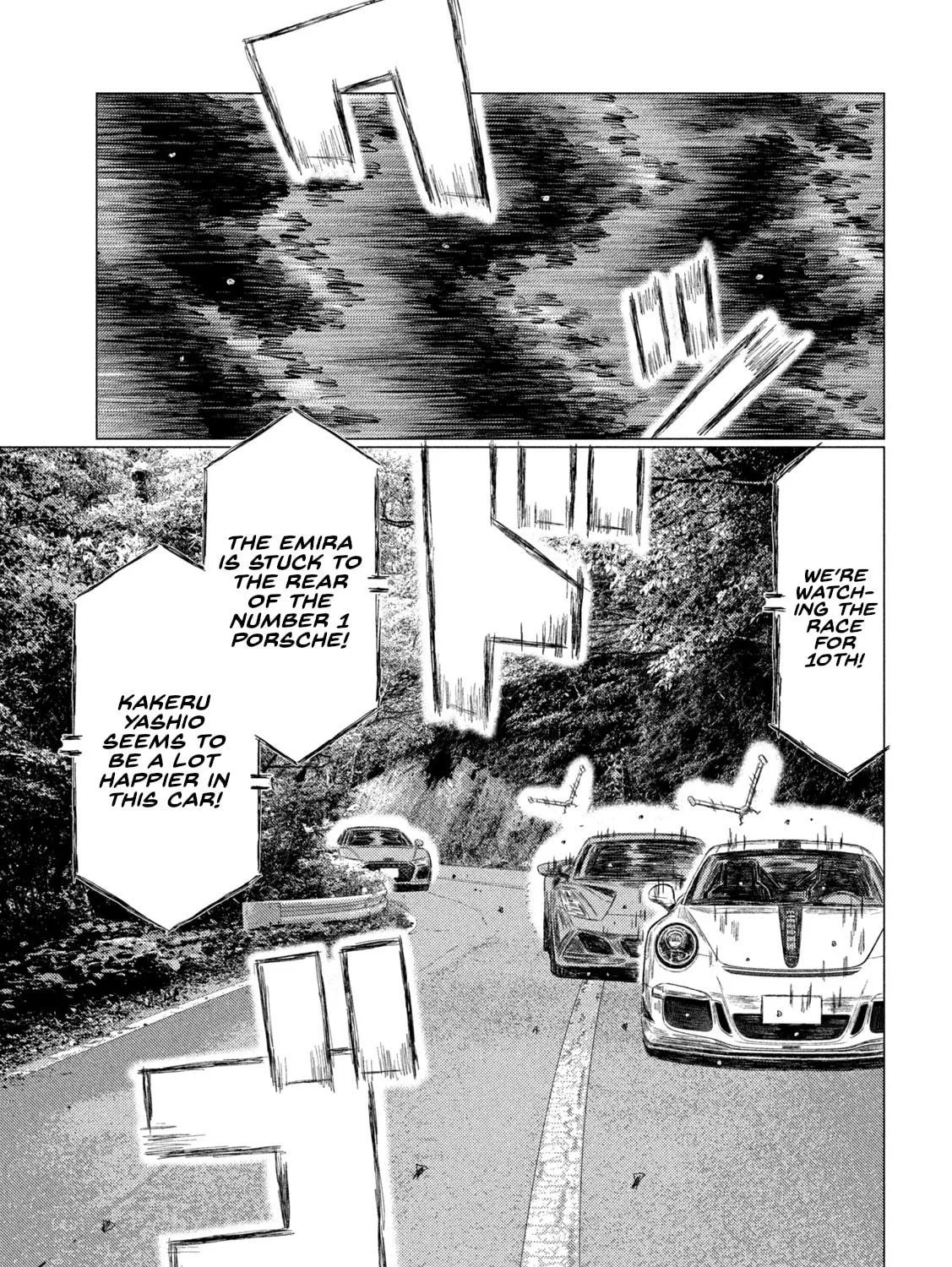 Read MF Ghost chapter 236 image 4 on Lezhin