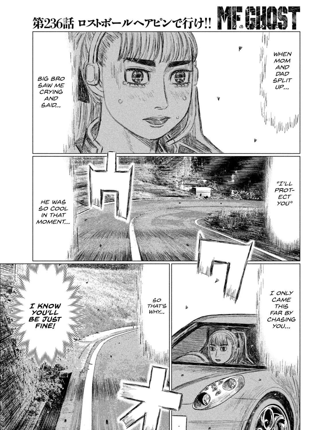 Read MF Ghost chapter 236 image 8 on Lezhin