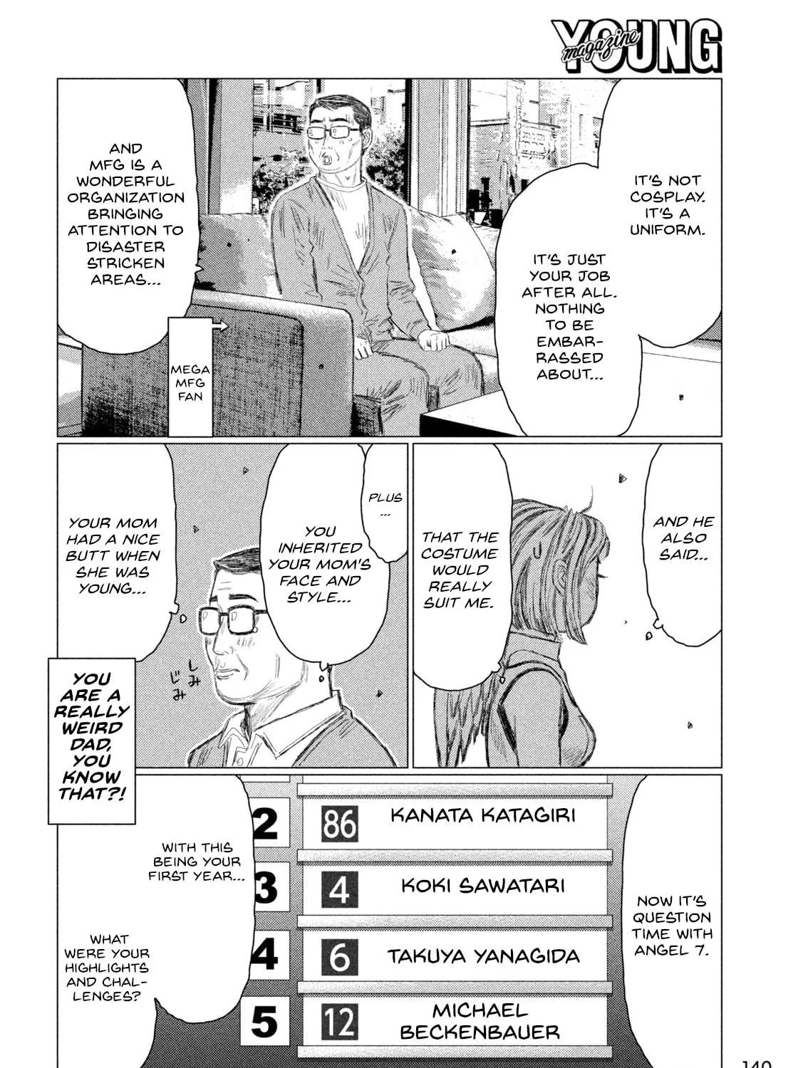 Read MF Ghost chapter 238 image 10 on Lezhin