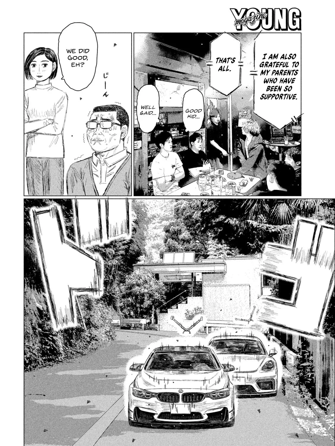 Read MF Ghost chapter 238 image 14 on Lezhin