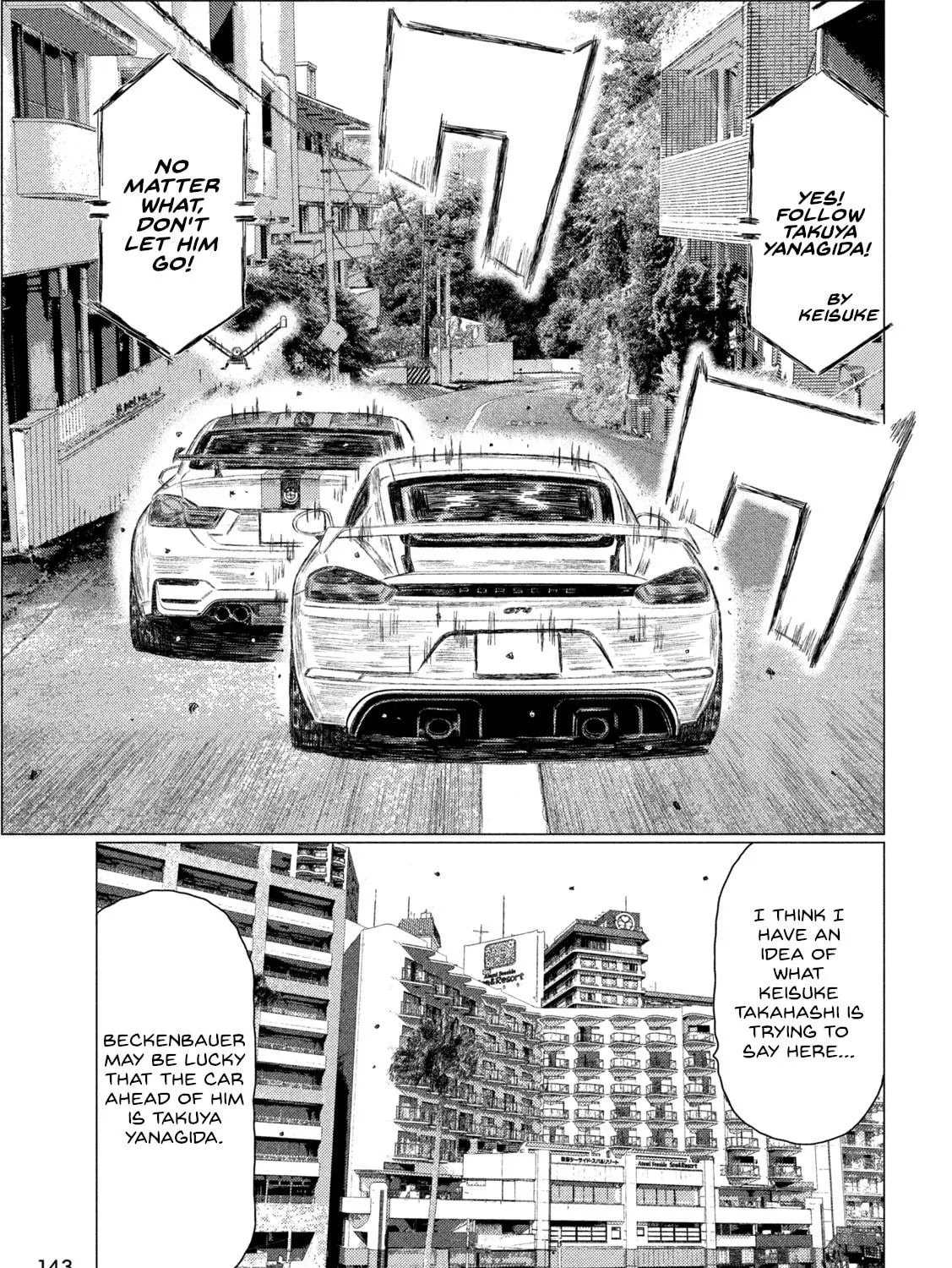 Read MF Ghost chapter 238 image 16 on Lezhin