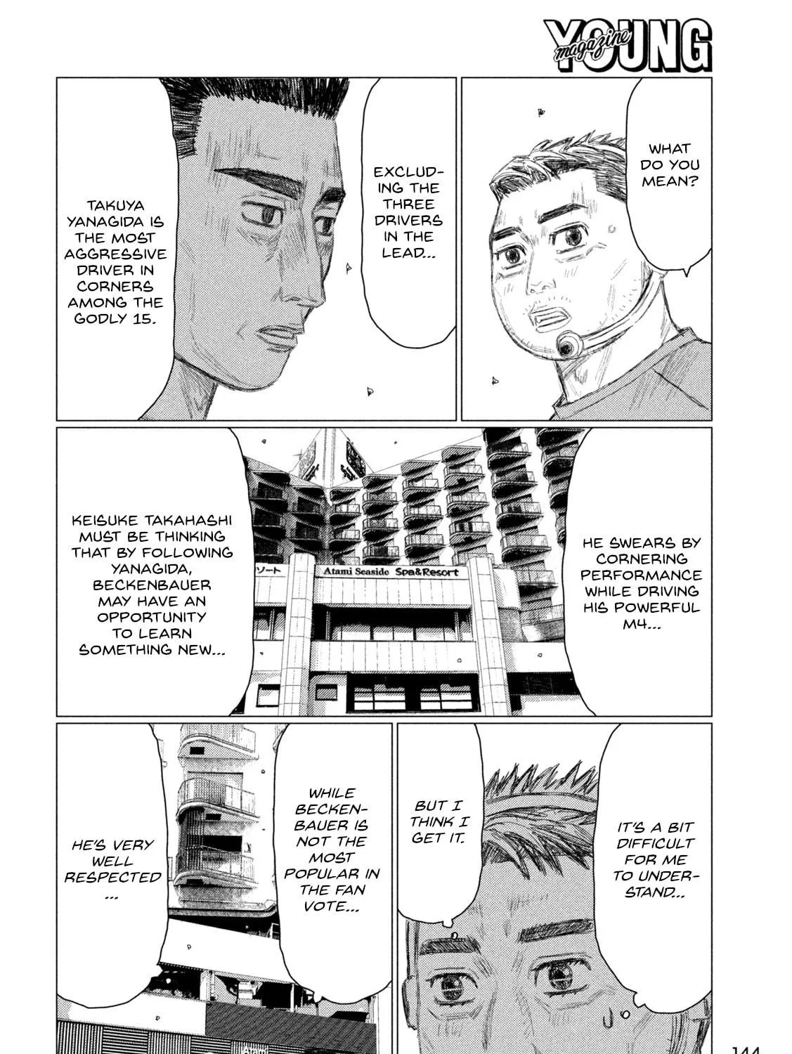 Read MF Ghost chapter 238 image 18 on Lezhin