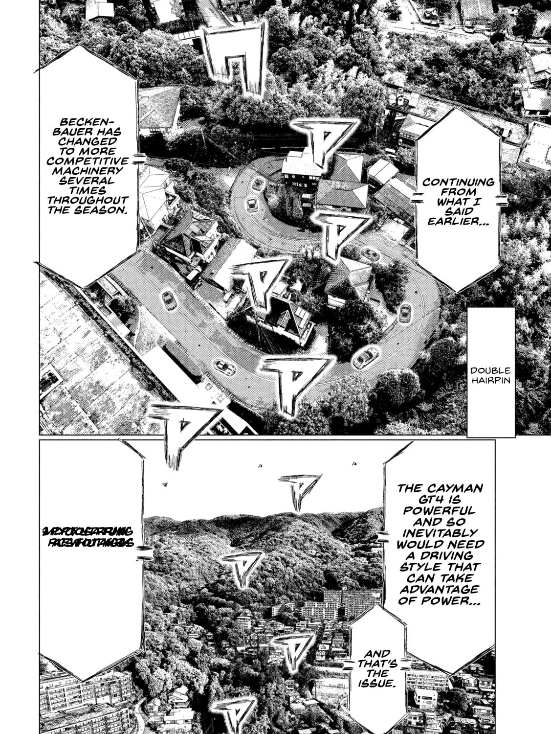 Read MF Ghost chapter 238 image 2 on Lezhin
