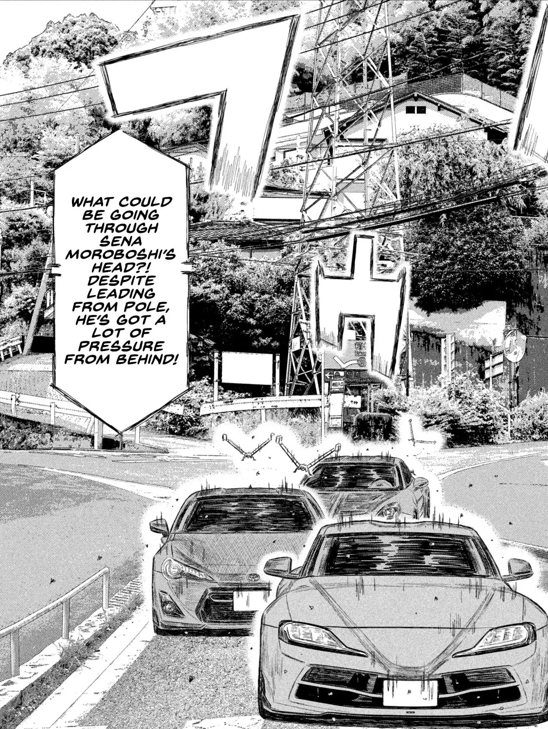 Read MF Ghost chapter 238 image 24 on Lezhin