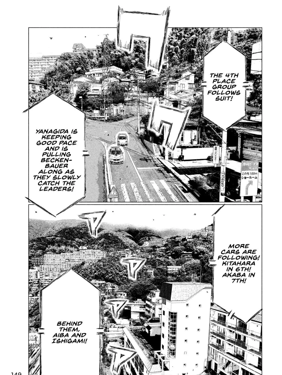 Read MF Ghost chapter 238 image 28 on Lezhin