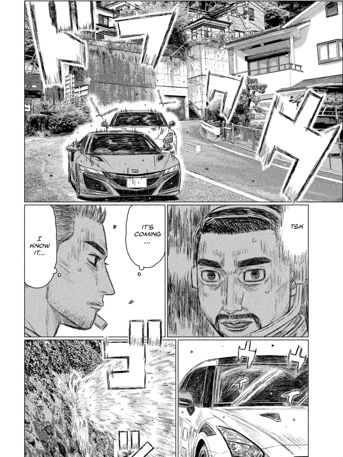 Read MF Ghost chapter 238 image 30 on Lezhin