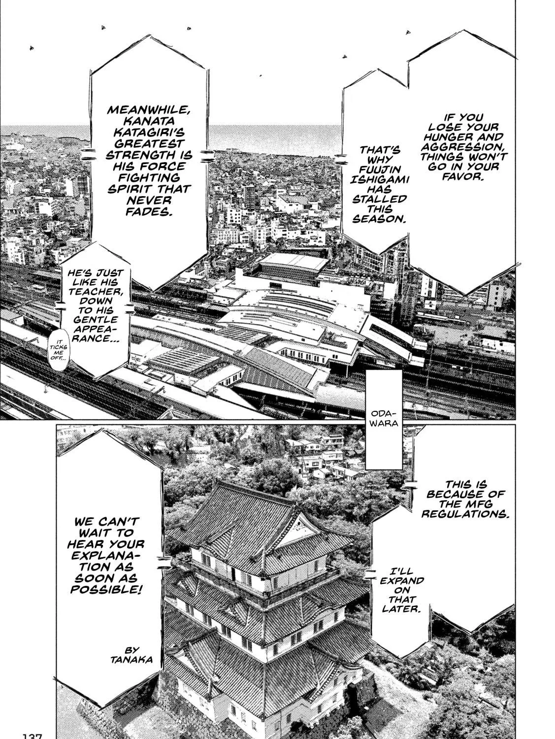 Read MF Ghost chapter 238 image 4 on Lezhin