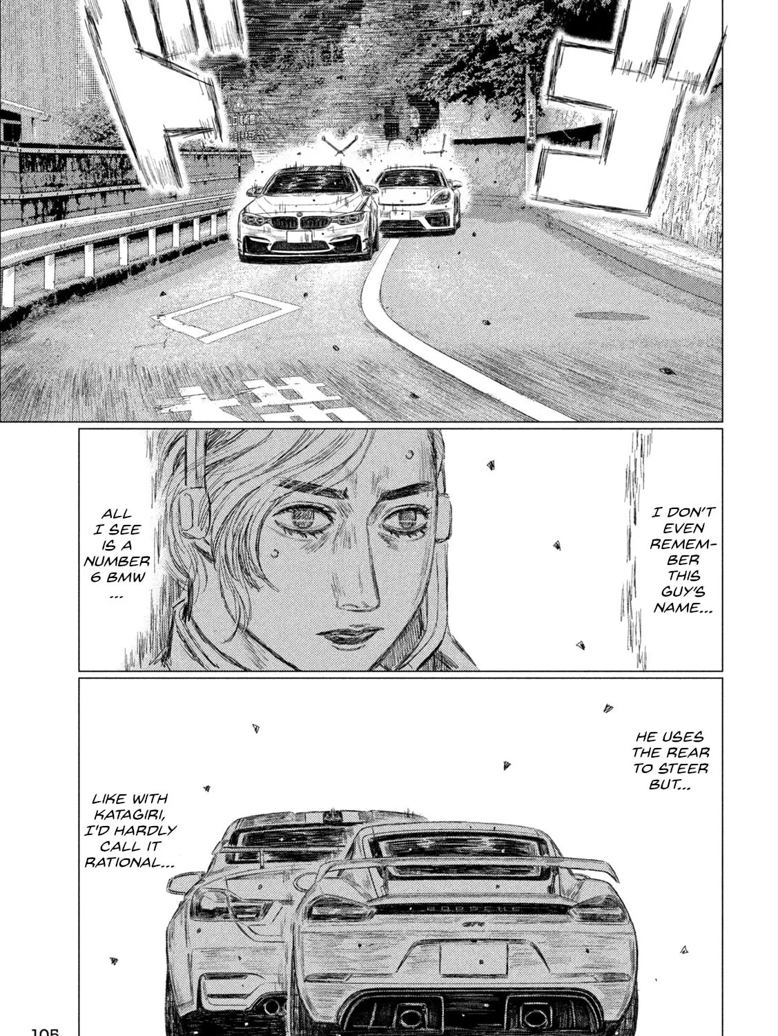 Read MF Ghost chapter 239 image 12 on Lezhin