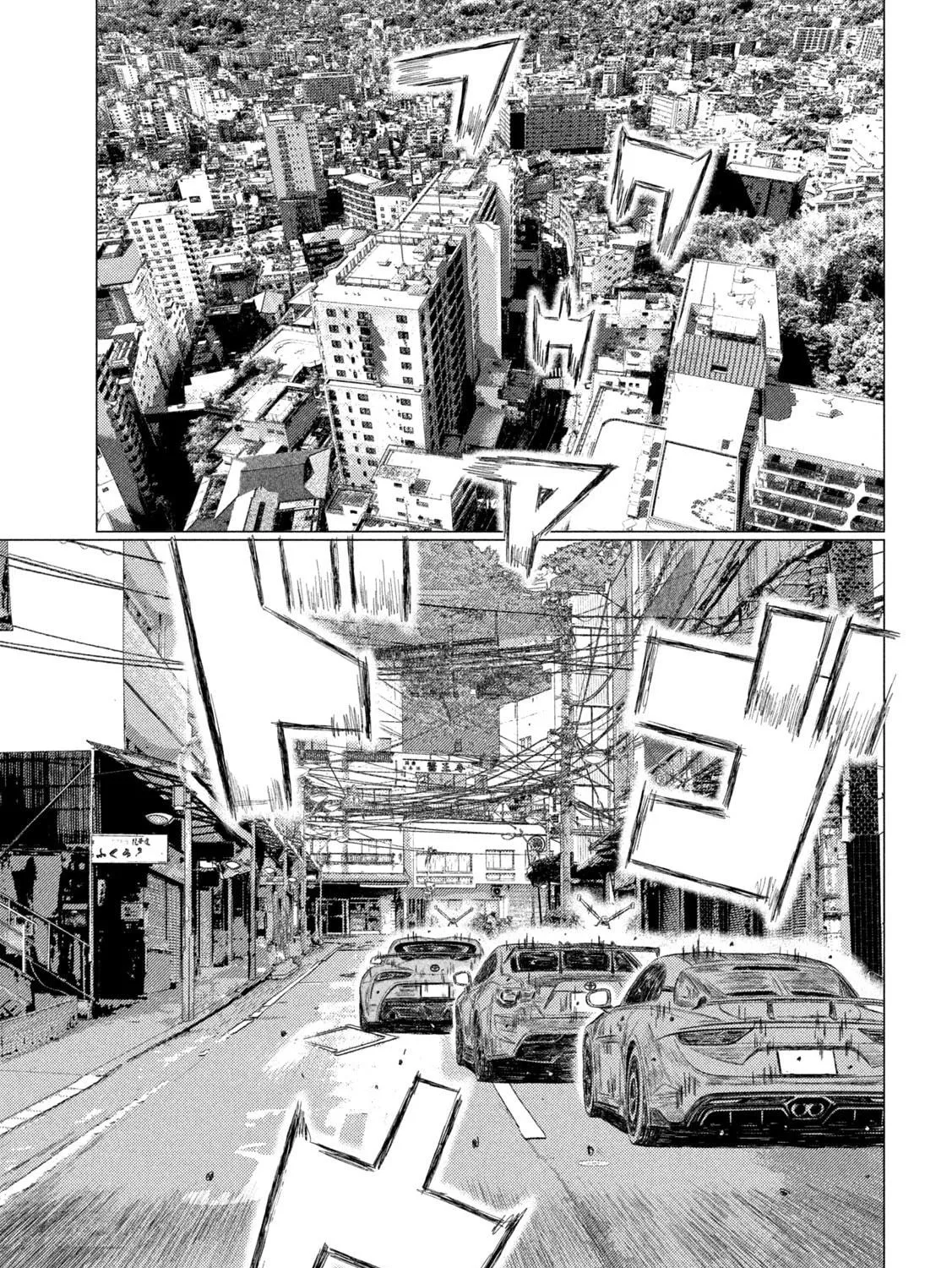 Read MF Ghost chapter 239 image 16 on Lezhin