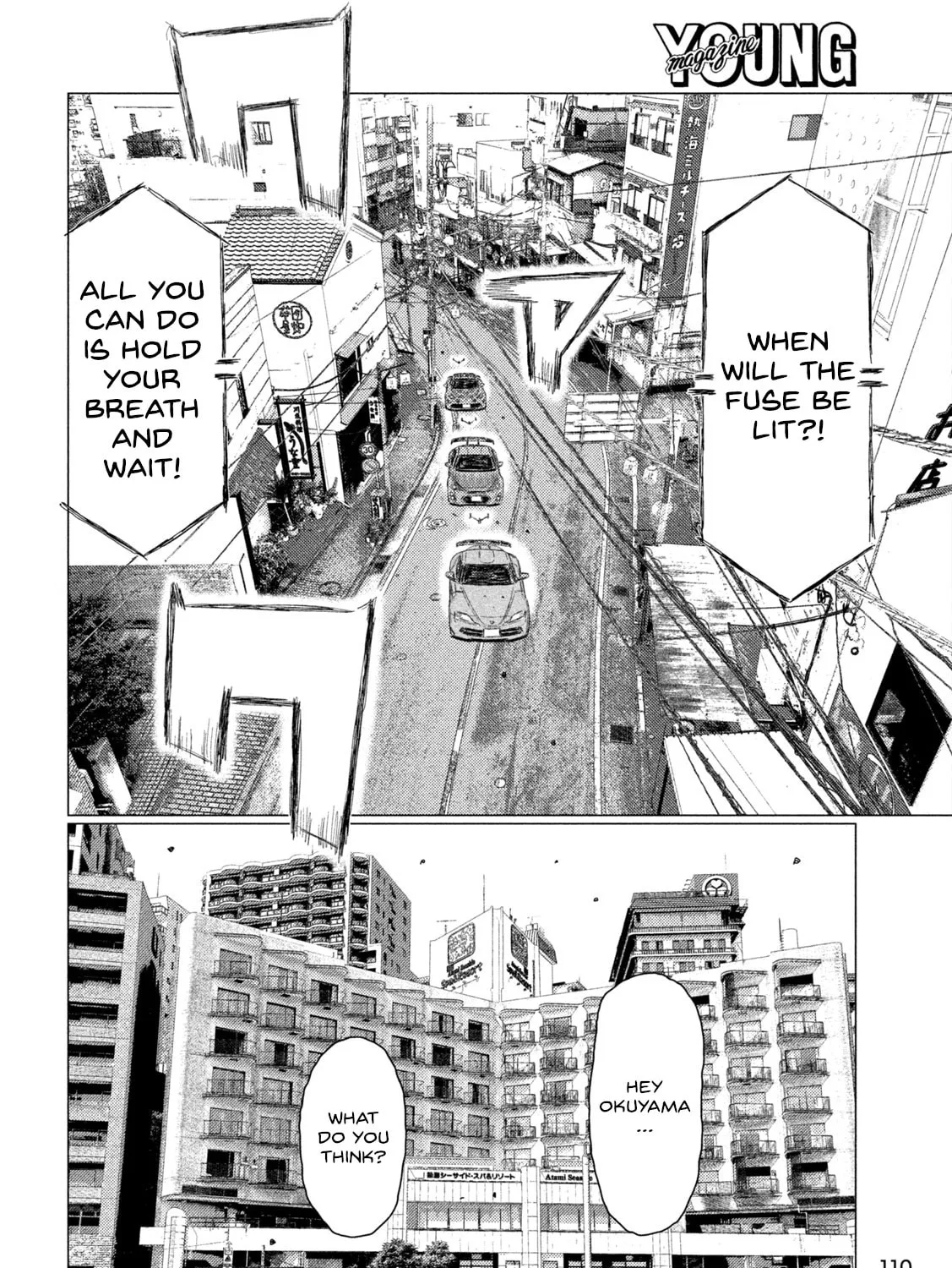 Read MF Ghost chapter 239 image 20 on Lezhin