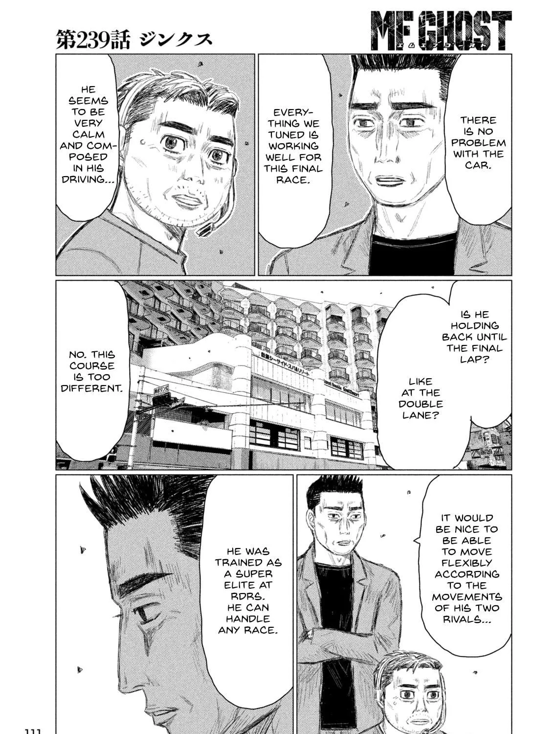 Read MF Ghost chapter 239 image 22 on Lezhin