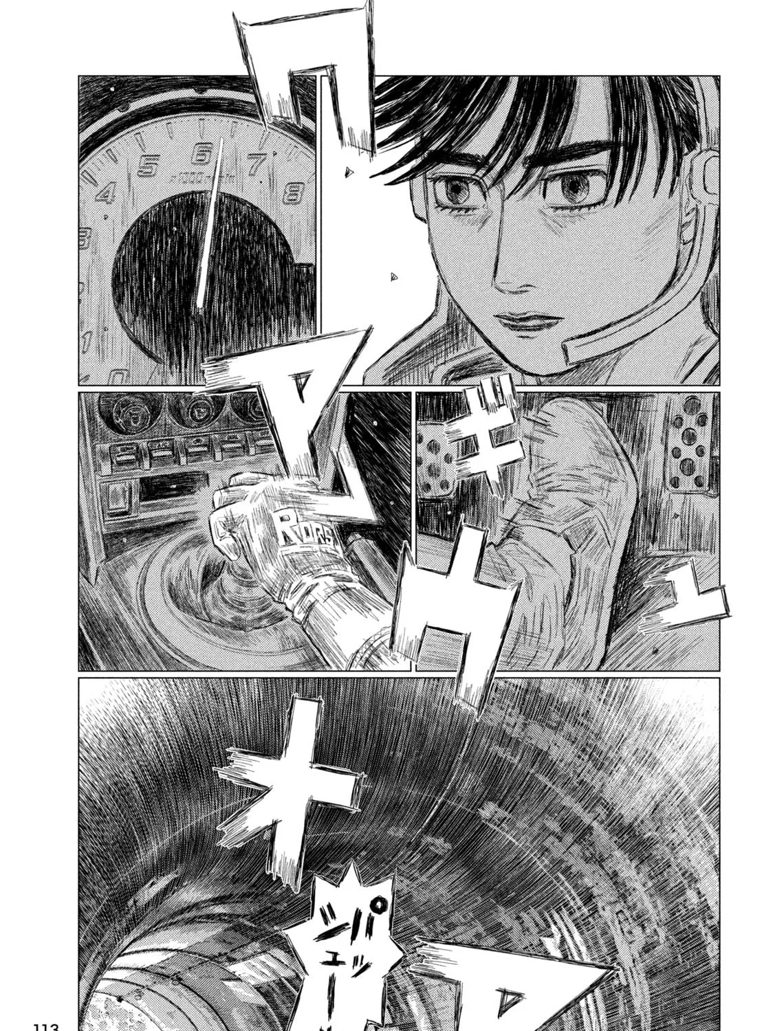 Read MF Ghost chapter 239 image 26 on Lezhin