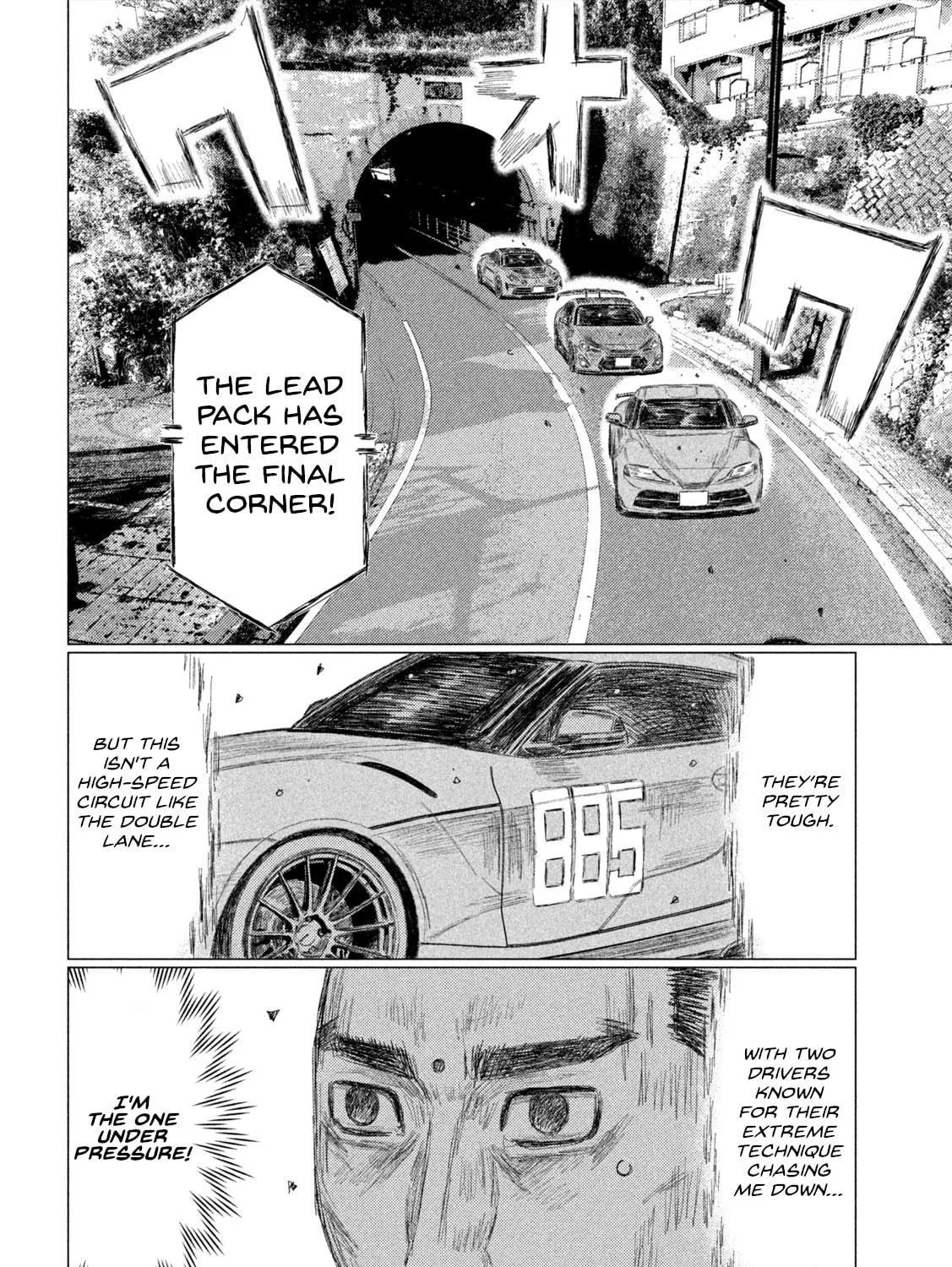 Read MF Ghost chapter 239 image 28 on Lezhin