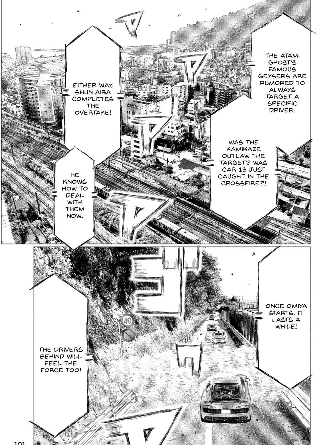 Read MF Ghost chapter 239 image 4 on Lezhin
