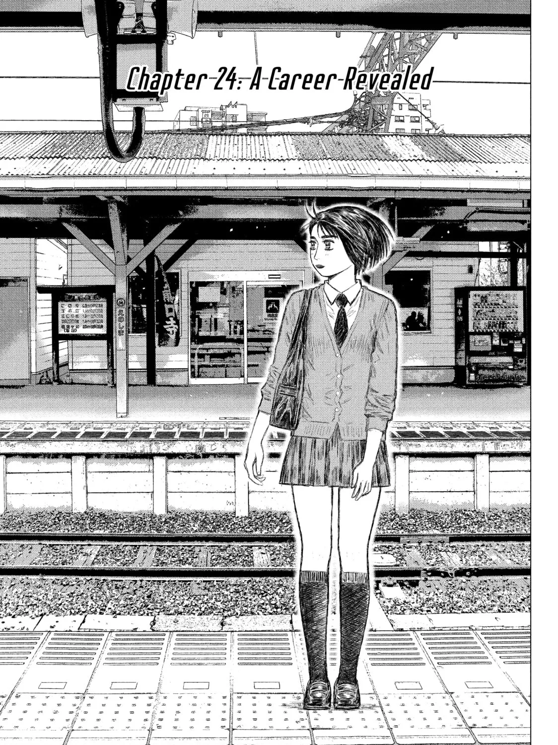 Read MF Ghost chapter 24 image 0 on Lezhin