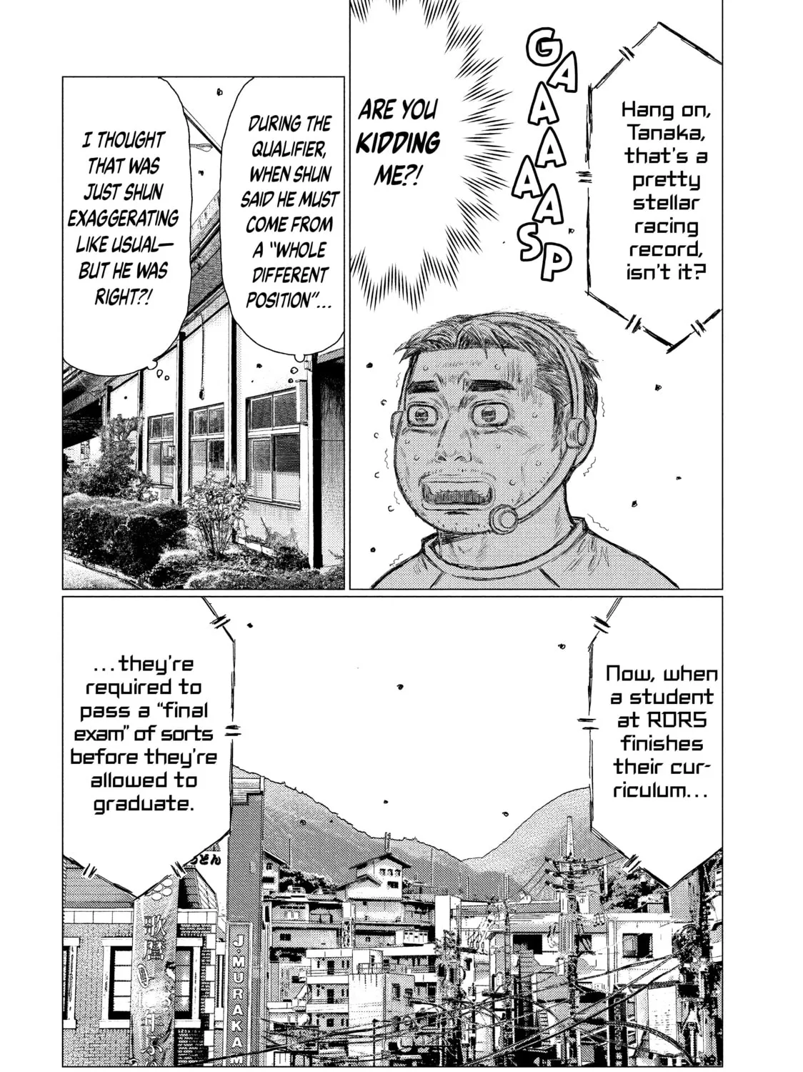 Read MF Ghost chapter 24 image 12 on Lezhin