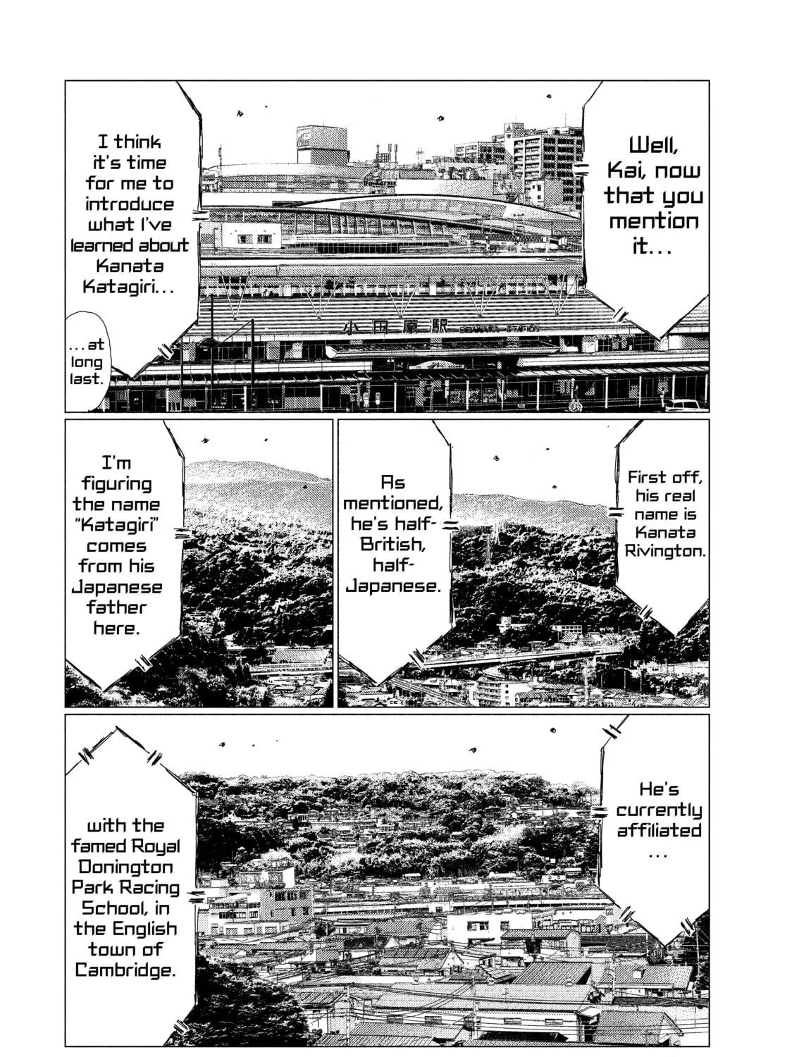 Read MF Ghost chapter 24 image 8 on Lezhin