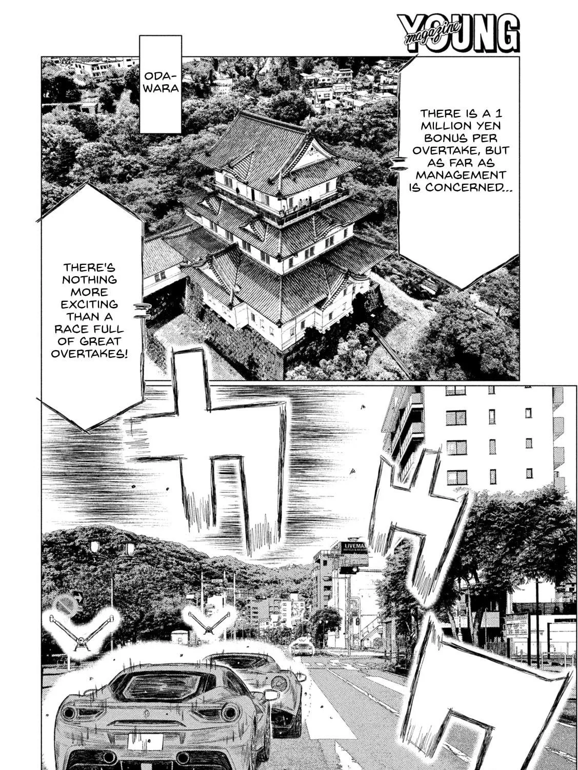 Read MF Ghost chapter 240 image 10 on Lezhin