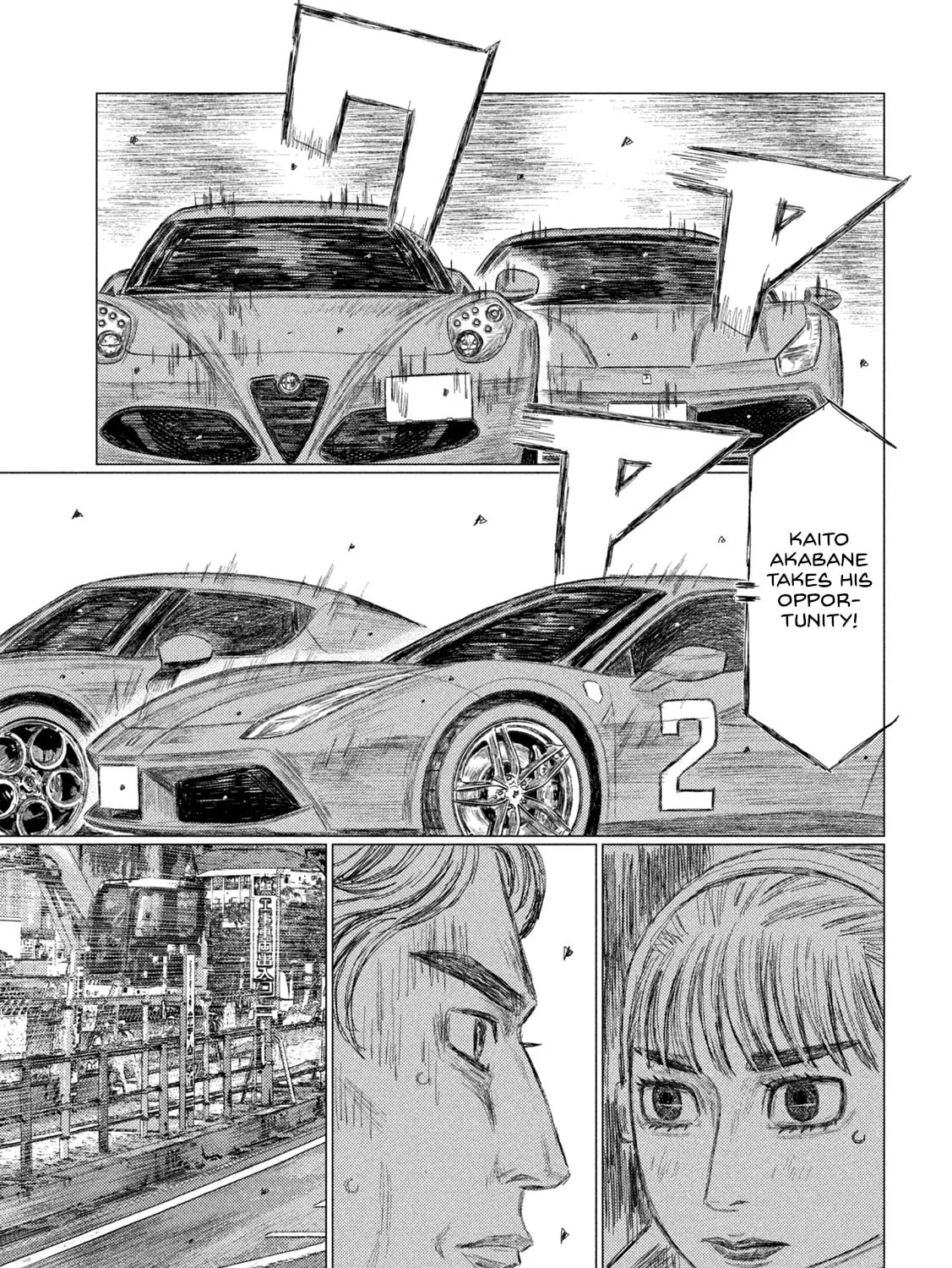 Read MF Ghost chapter 240 image 12 on Lezhin