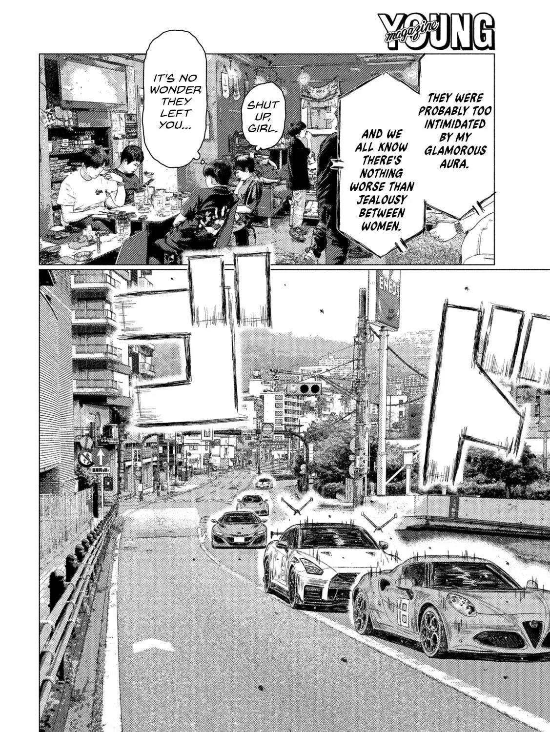 Read MF Ghost chapter 240 image 18 on Lezhin