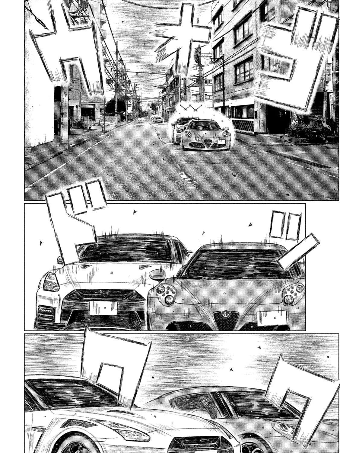 Read MF Ghost chapter 240 image 22 on Lezhin
