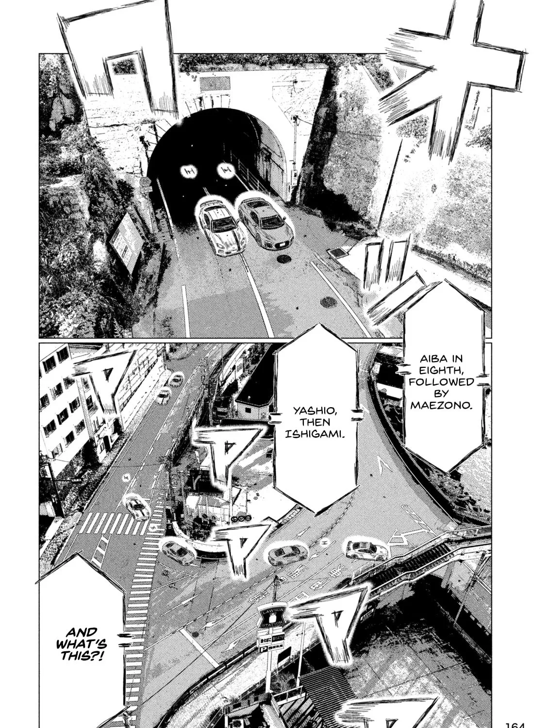 Read MF Ghost chapter 240 image 6 on Lezhin
