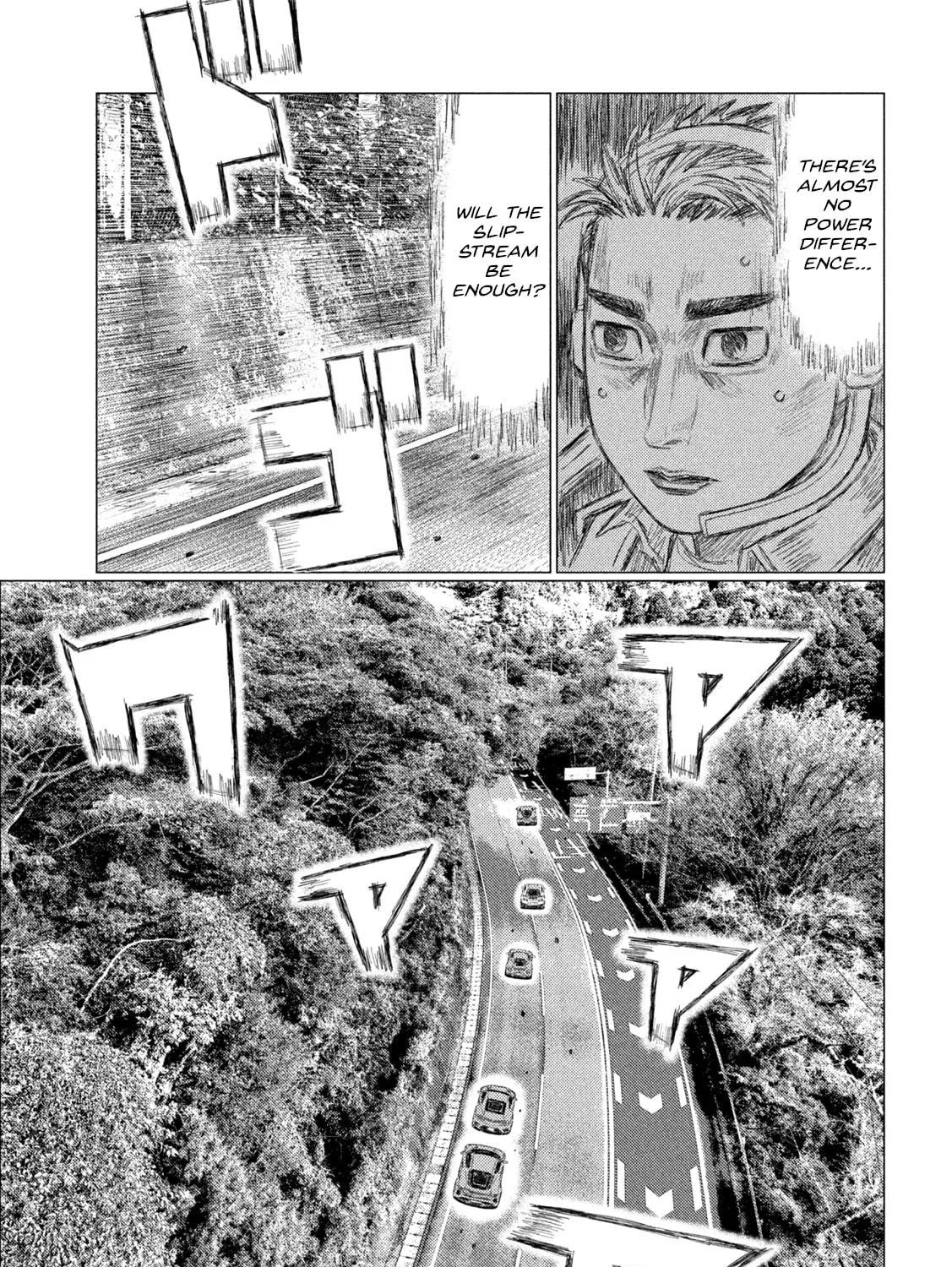 Read MF Ghost chapter 241 image 18 on Lezhin