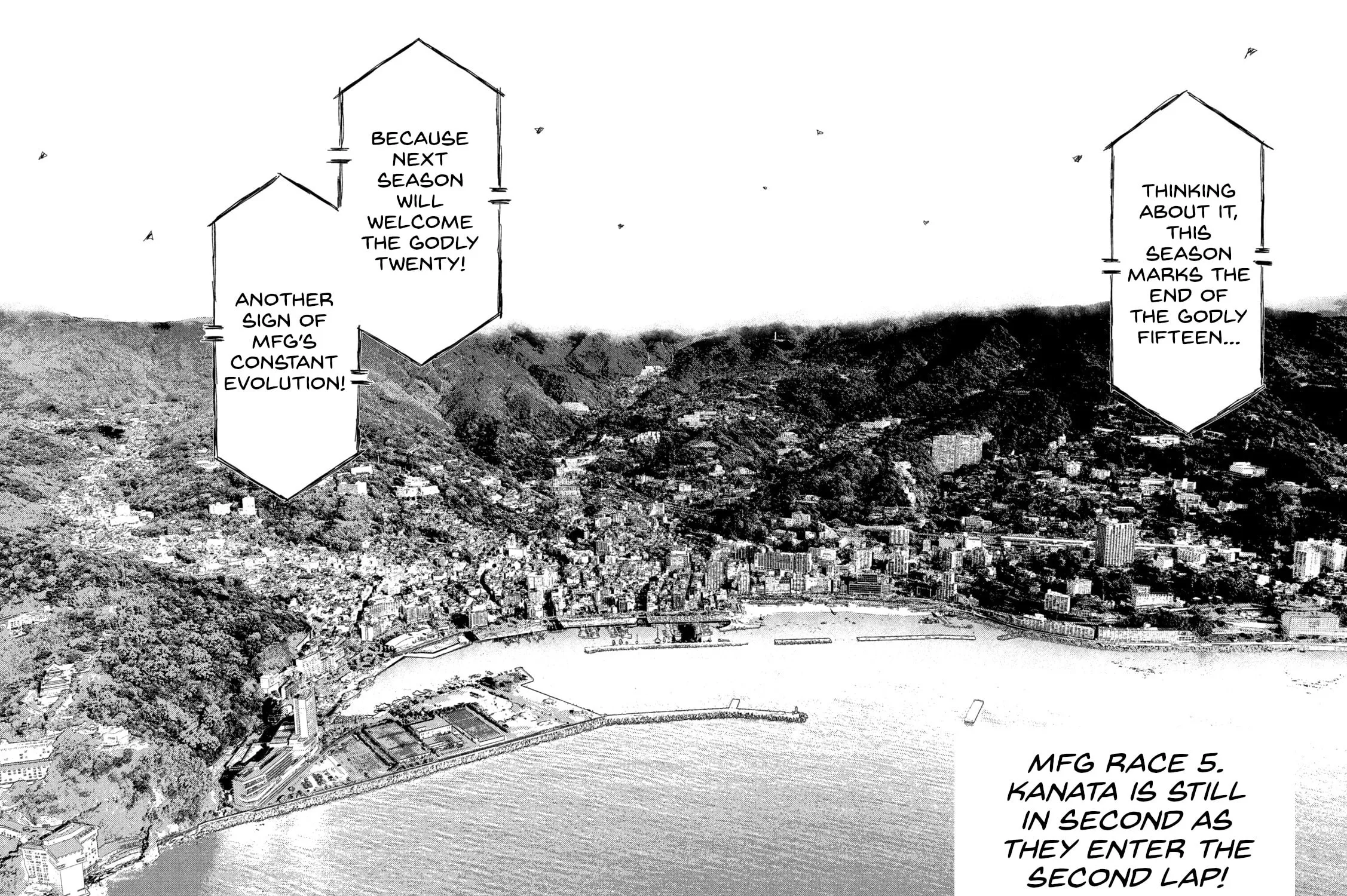 Read MF Ghost chapter 241 image 2 on Lezhin