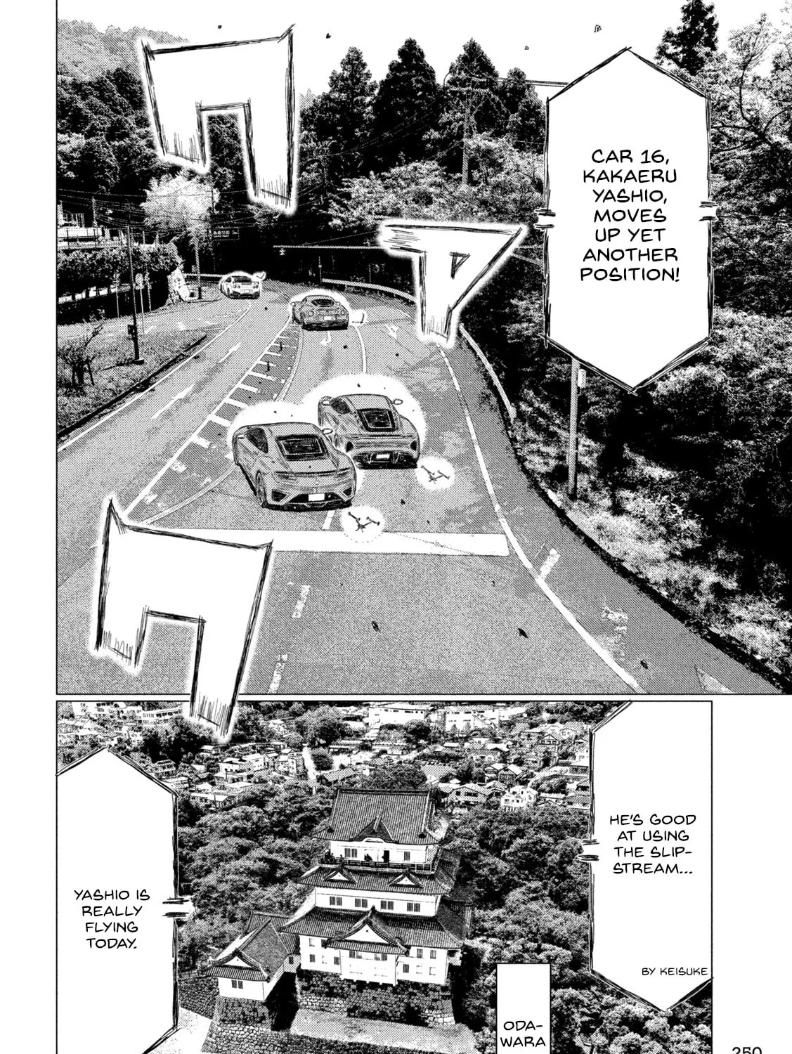 Read MF Ghost chapter 241 image 24 on Lezhin