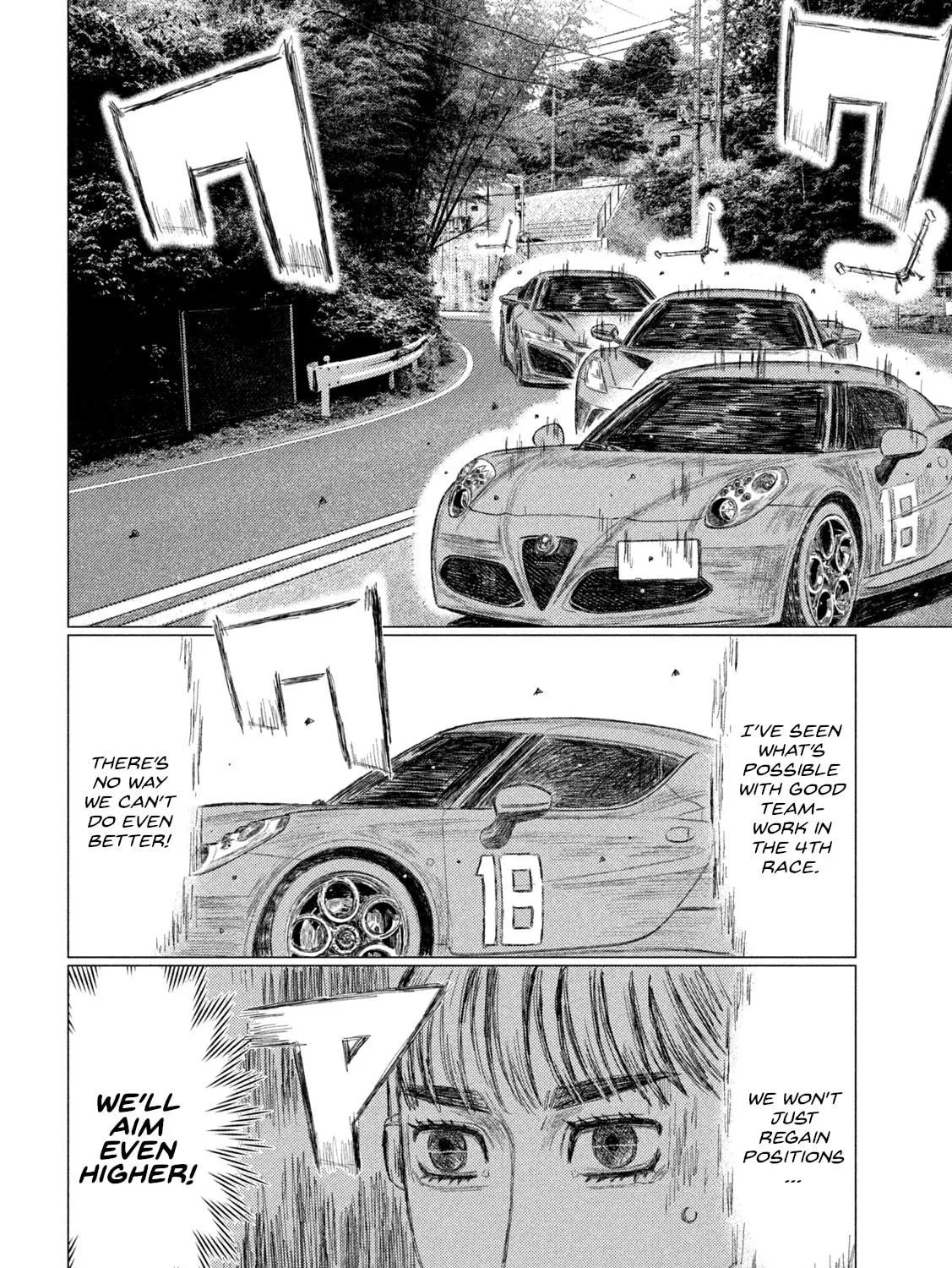 Read MF Ghost chapter 241 image 28 on Lezhin
