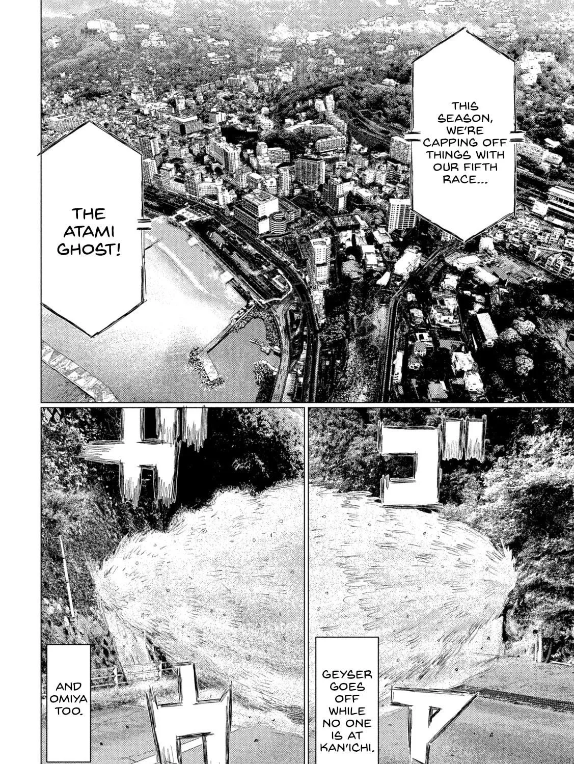 Read MF Ghost chapter 241 image 4 on Lezhin