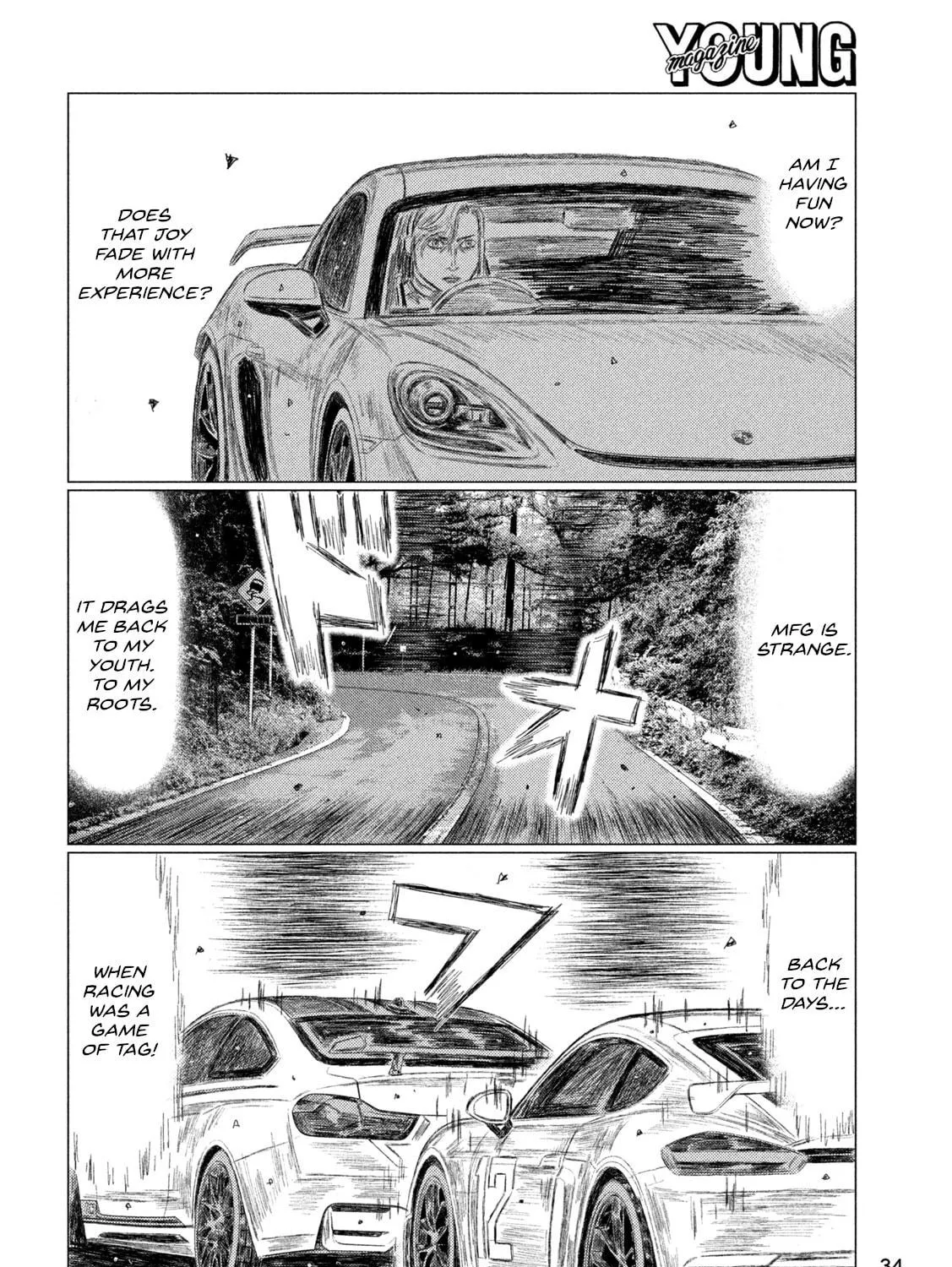 Read MF Ghost chapter 242 image 10 on Lezhin
