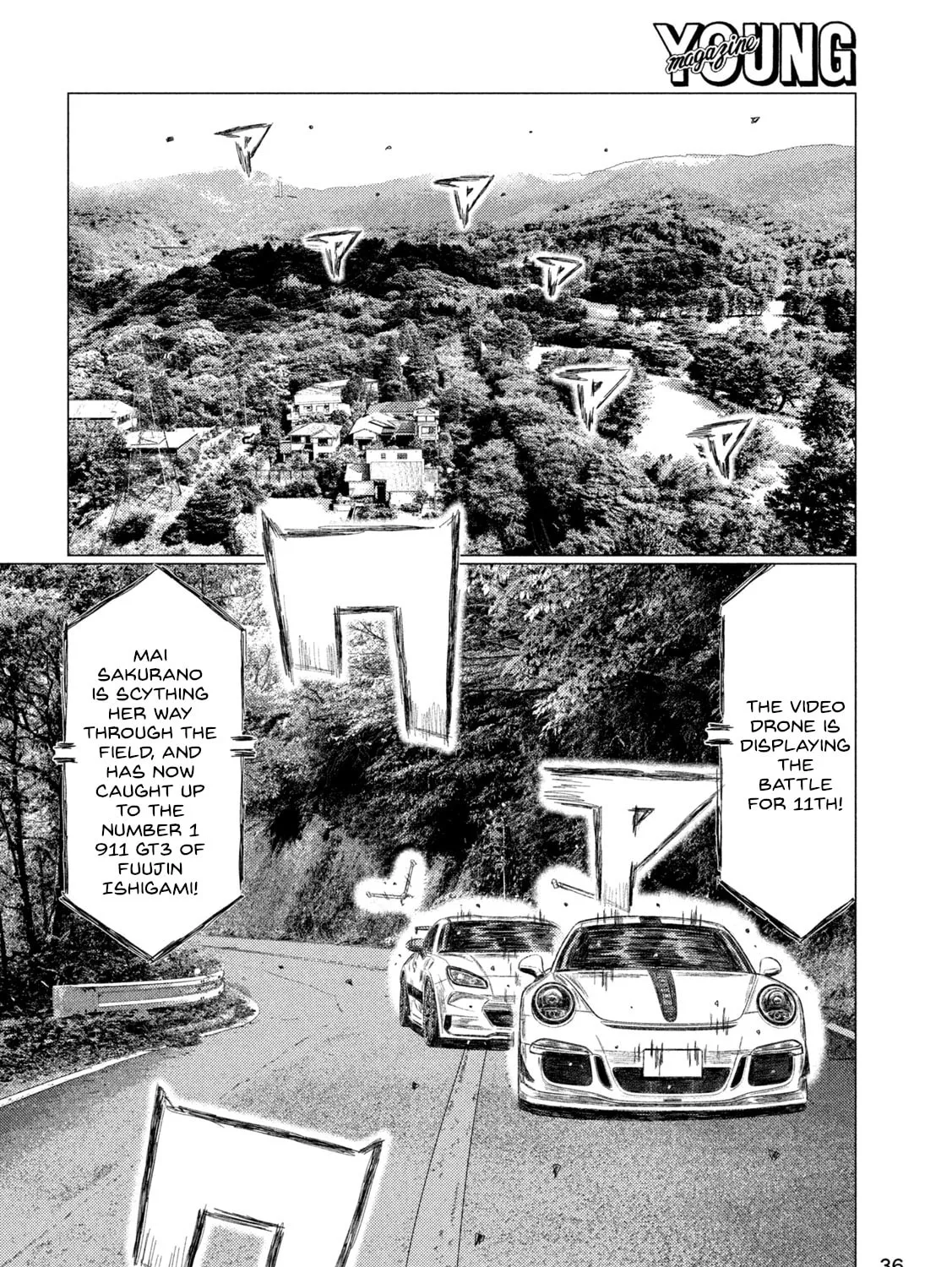 Read MF Ghost chapter 242 image 14 on Lezhin