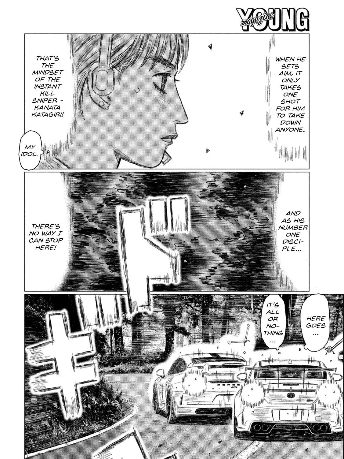 Read MF Ghost chapter 242 image 18 on Lezhin