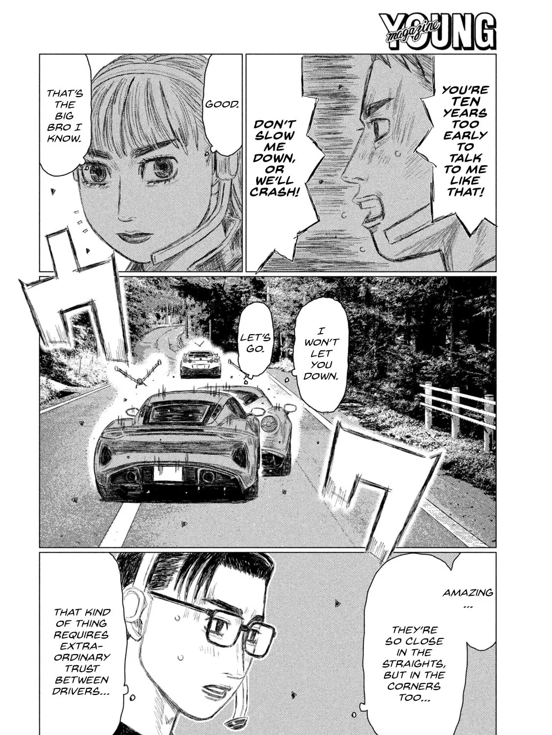 Read MF Ghost chapter 242 image 2 on Lezhin