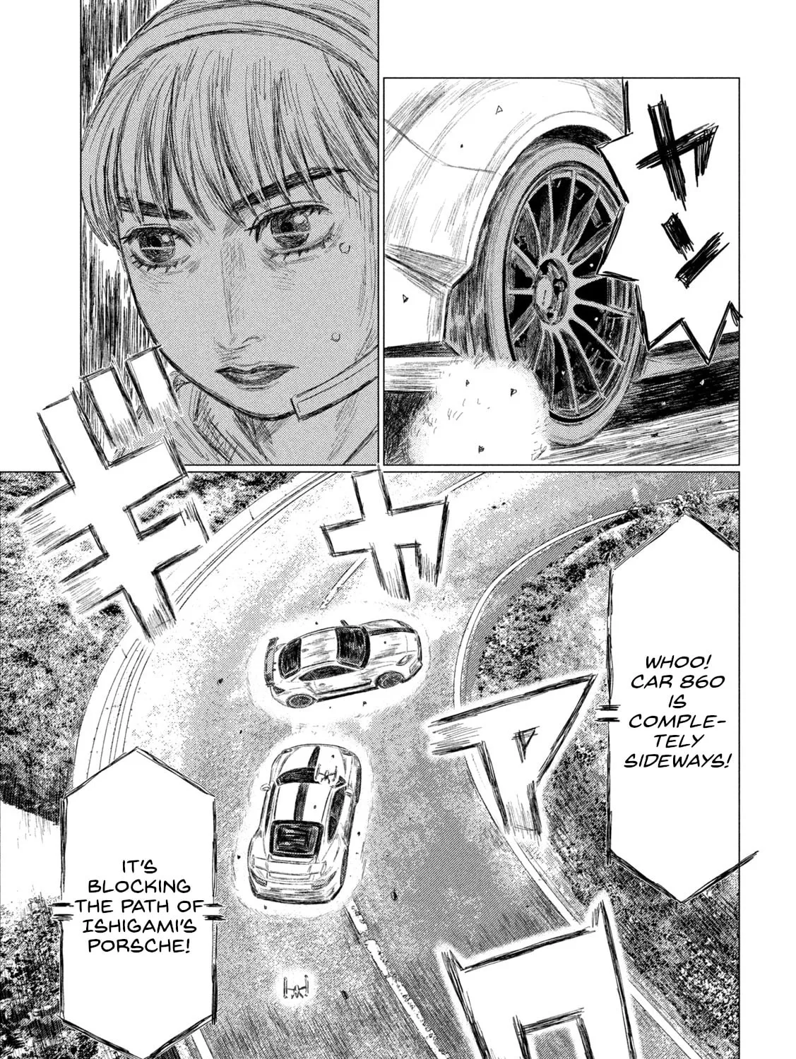 Read MF Ghost chapter 242 image 24 on Lezhin