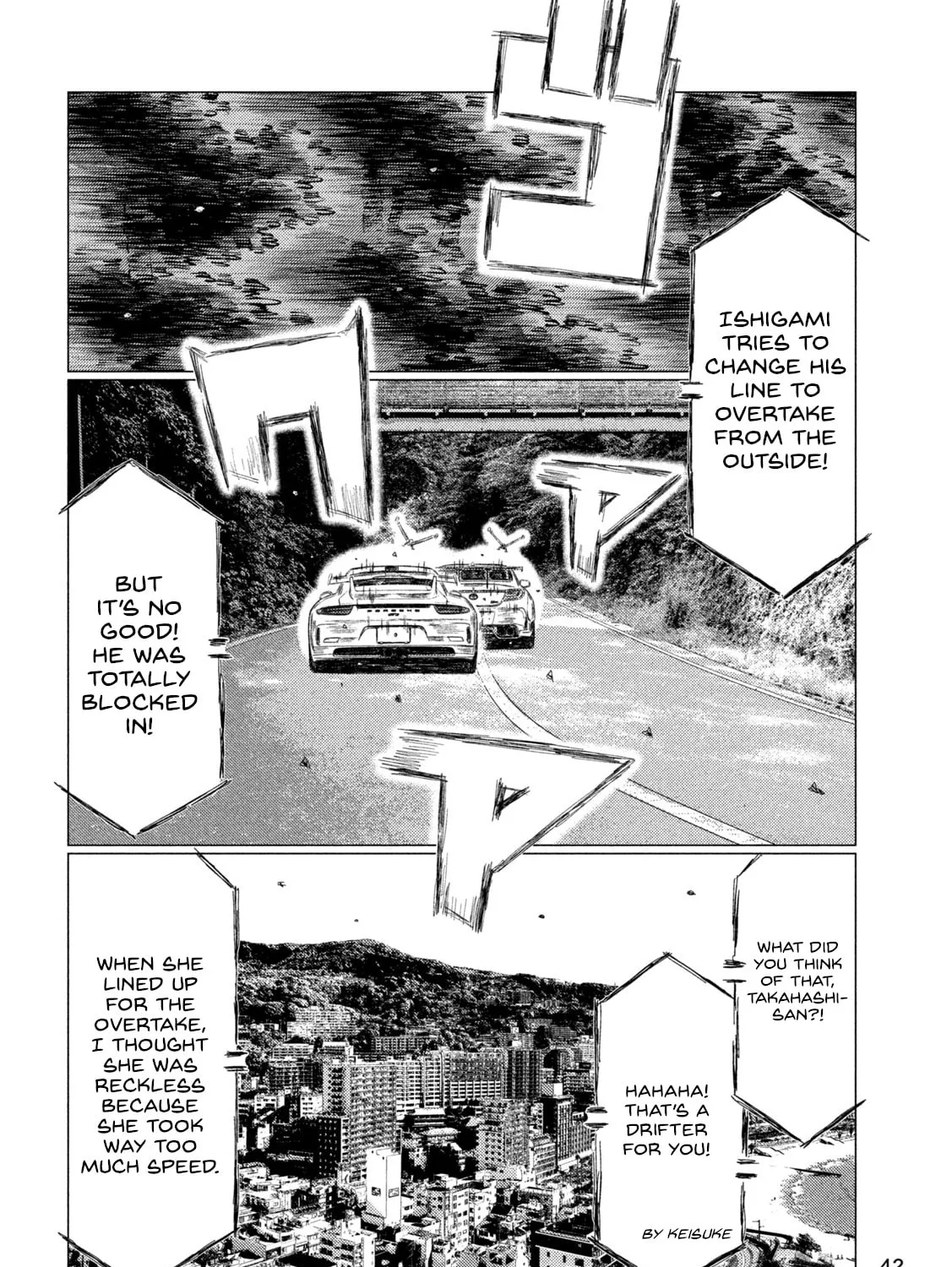 Read MF Ghost chapter 242 image 26 on Lezhin