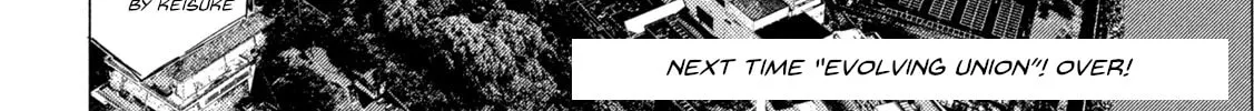 Read MF Ghost chapter 242 image 31 on Lezhin