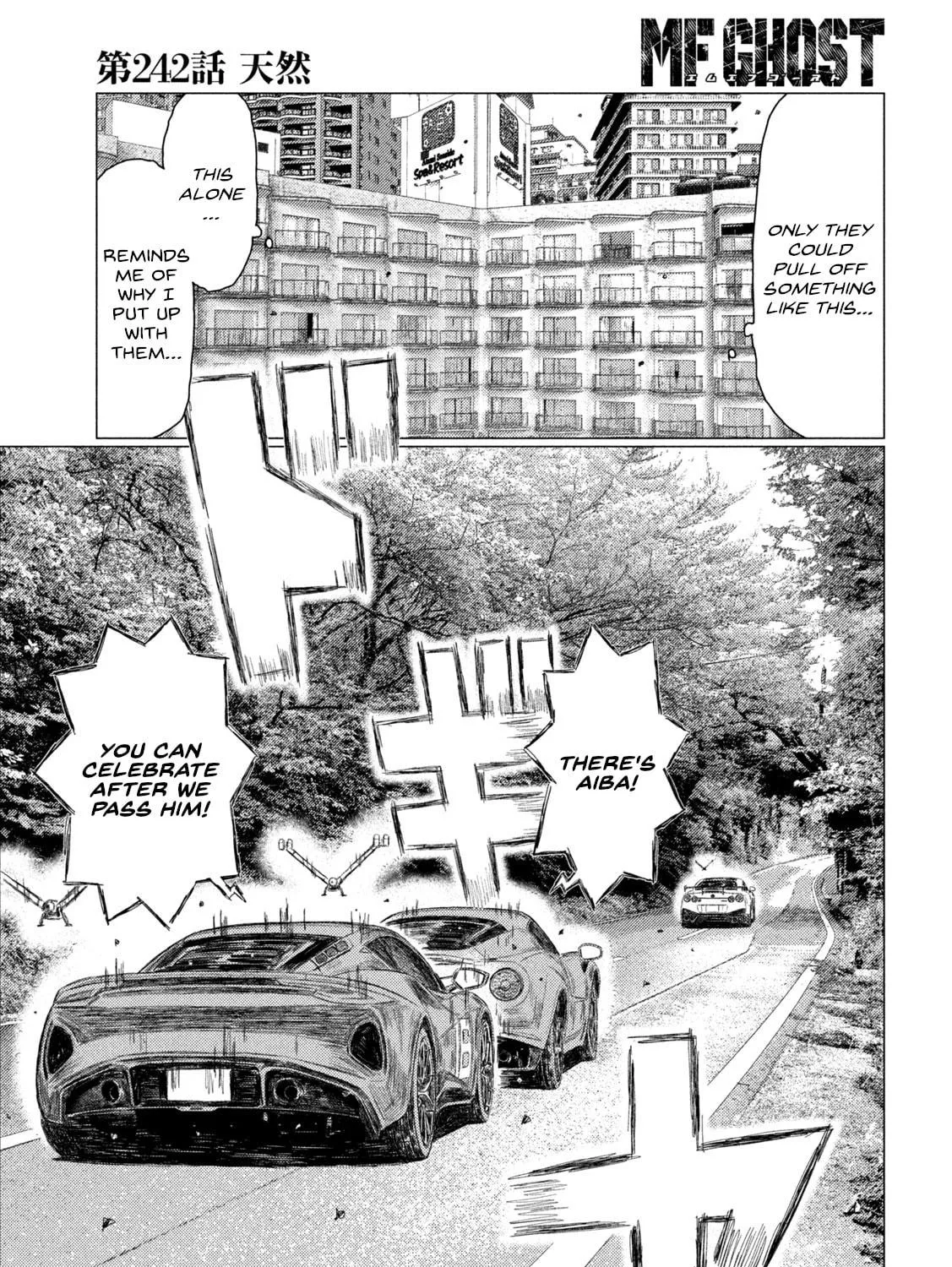 Read MF Ghost chapter 242 image 4 on Lezhin