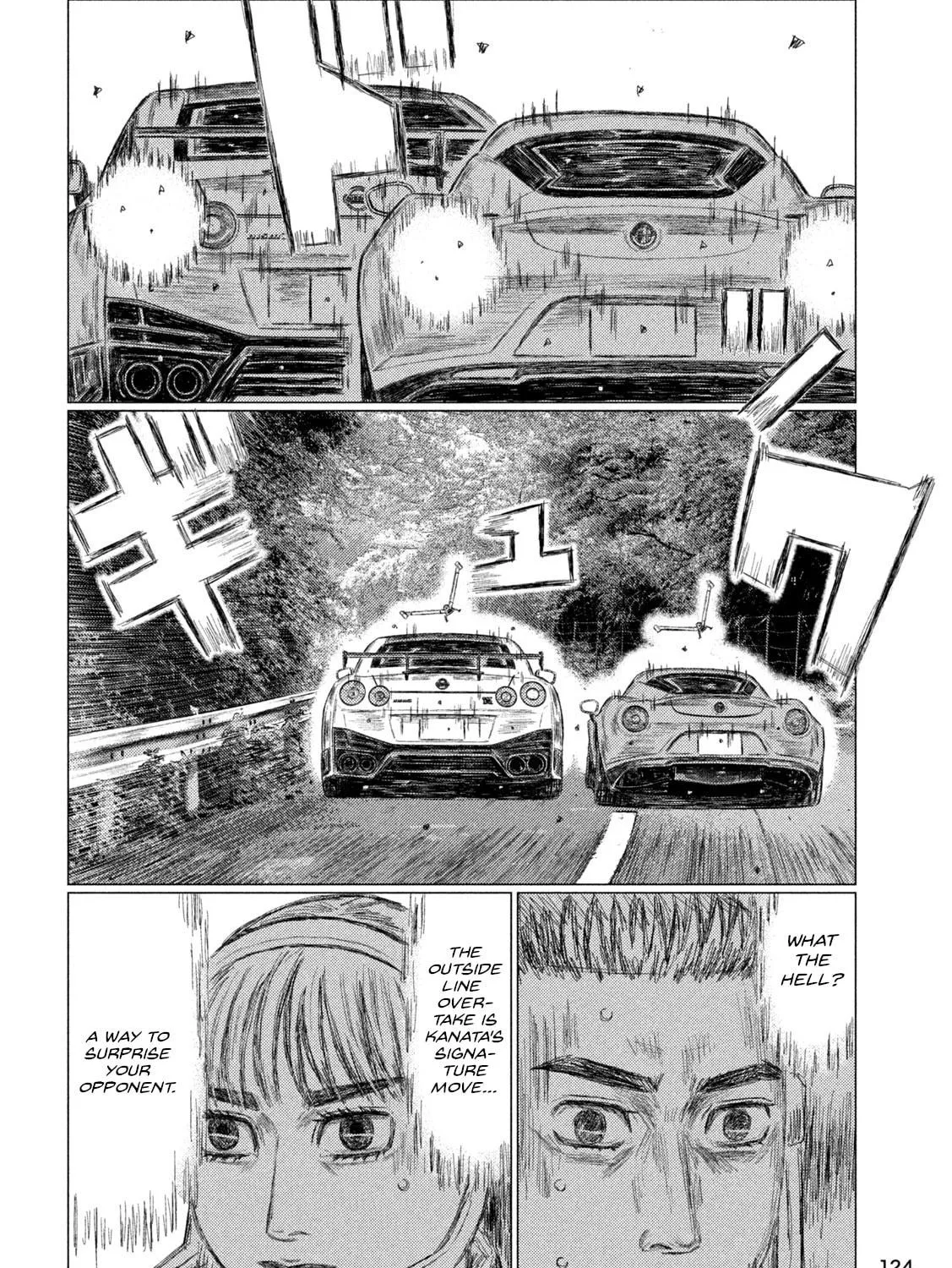Read MF Ghost chapter 243 image 10 on Lezhin