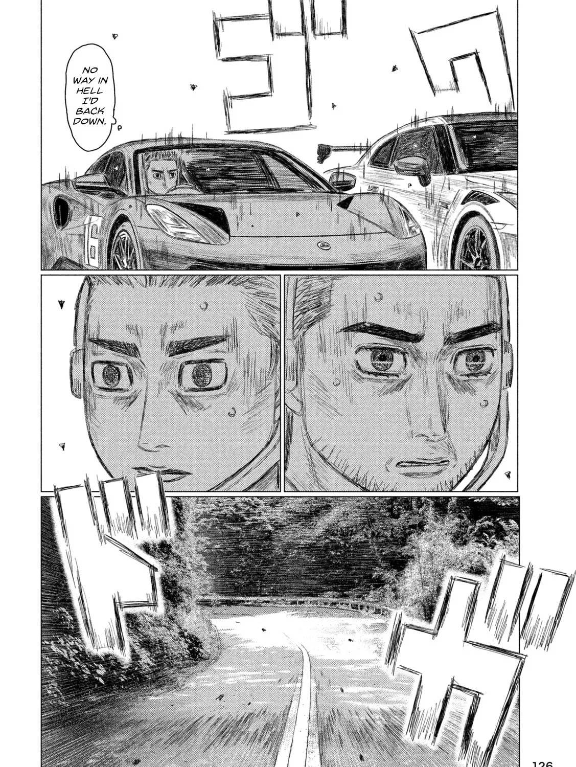 Read MF Ghost chapter 243 image 14 on Lezhin