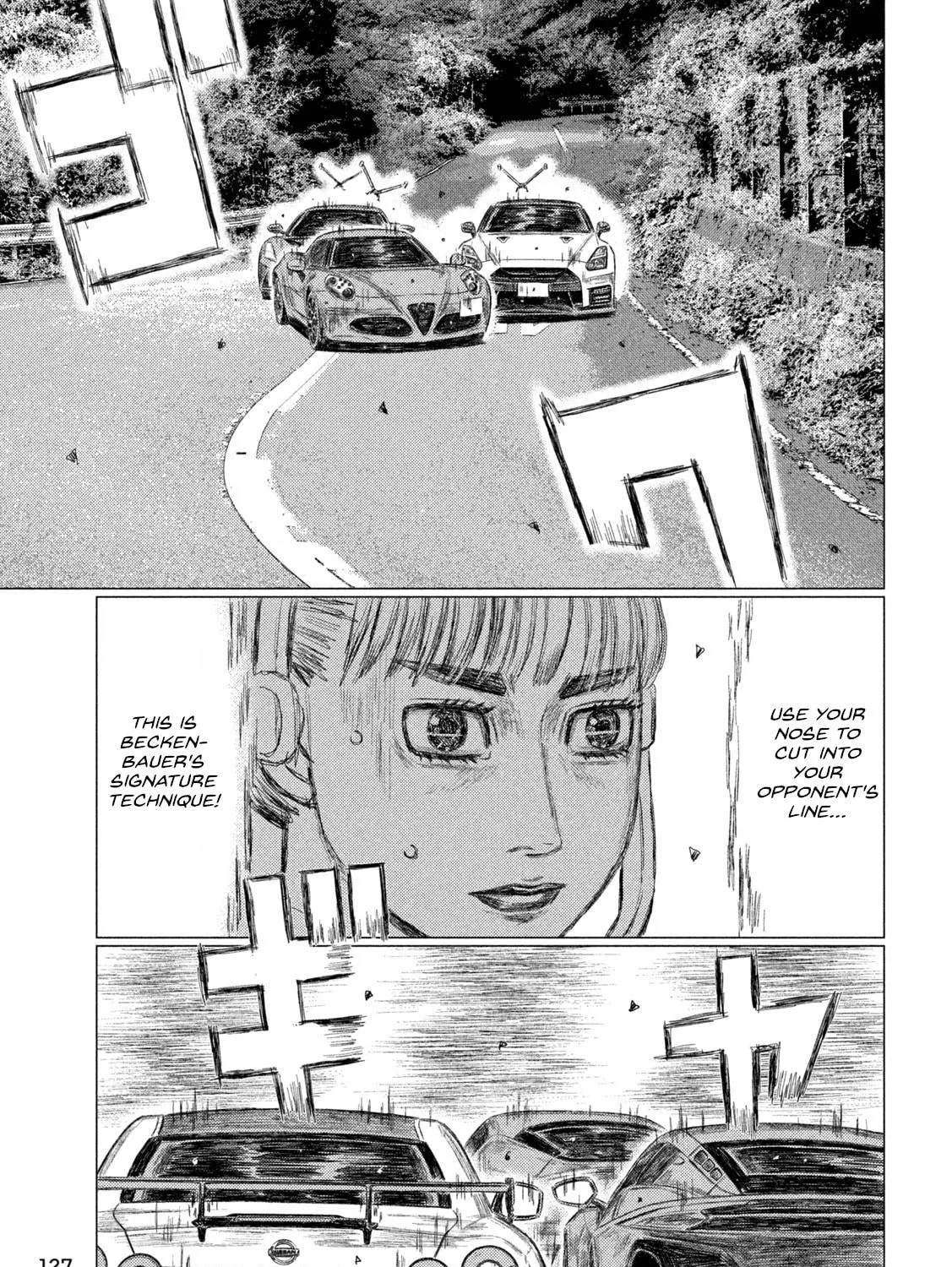 Read MF Ghost chapter 243 image 16 on Lezhin