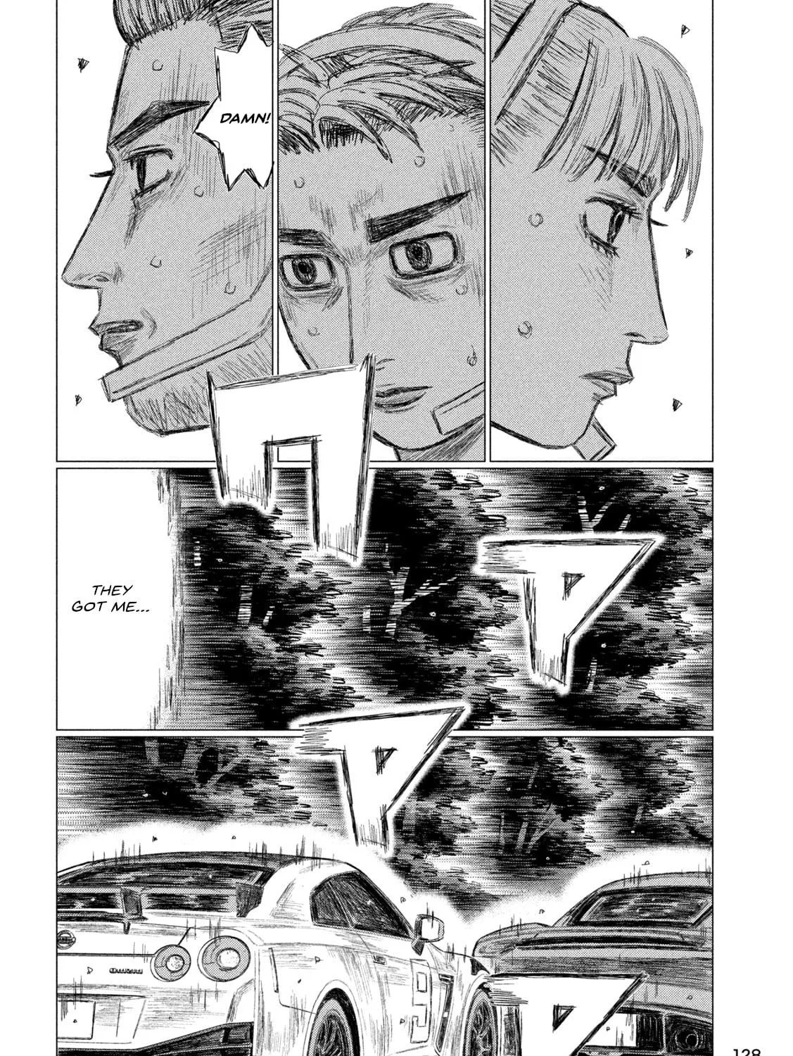 Read MF Ghost chapter 243 image 18 on Lezhin