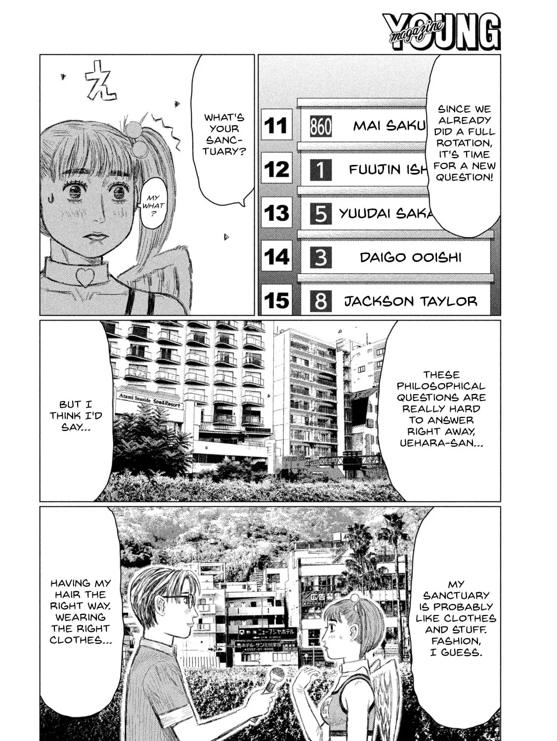 Read MF Ghost chapter 243 image 2 on Lezhin