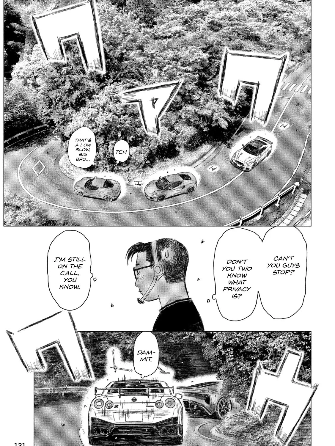 Read MF Ghost chapter 243 image 24 on Lezhin