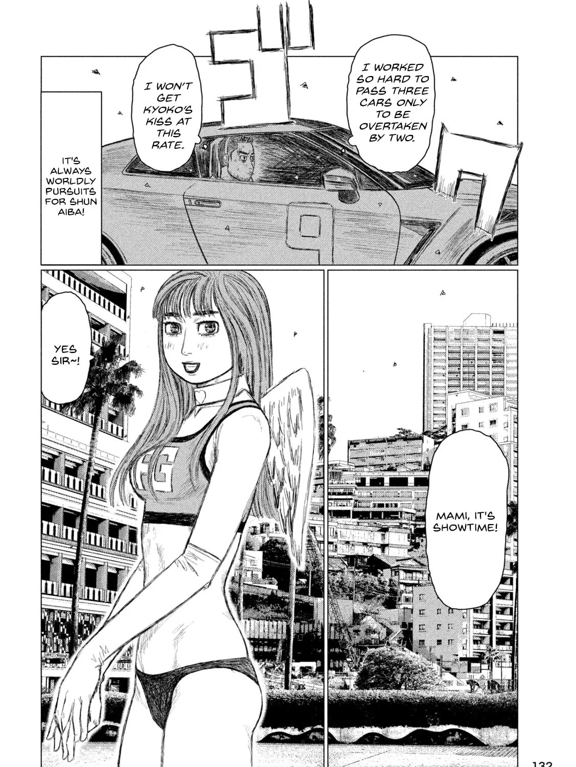 Read MF Ghost chapter 243 image 26 on Lezhin